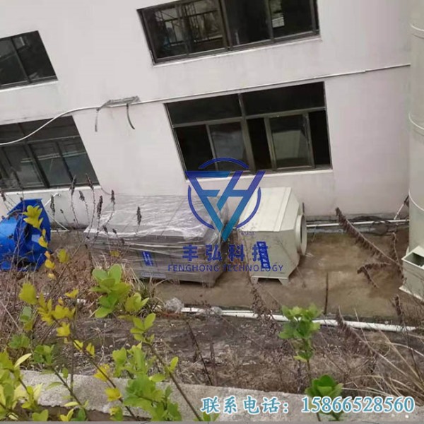 浙江天臺(tái)縣無(wú)害化廢氣處置凈化項(xiàng)目竣工