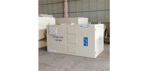 污水廠除臭設備如何選型采購