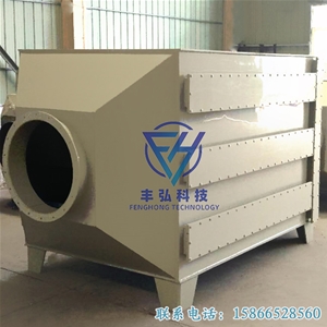 活性炭碳吸附箱 蜂窩狀活性炭 柱狀活性炭吸附過濾廢氣 活性炭除臭設備
